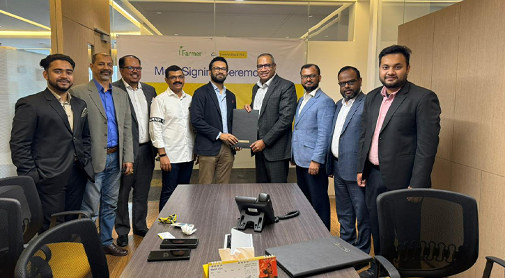 কৃষকদের জন্য অর্থায়ন সুবিধা সহজ করতে একসঙ্গে আইফার্মার ও ইবিএল